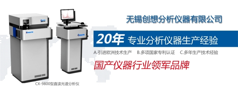 儀器儀表行業(yè)在2016年表現(xiàn)突出，在多個主要用戶市場發(fā)展良好。