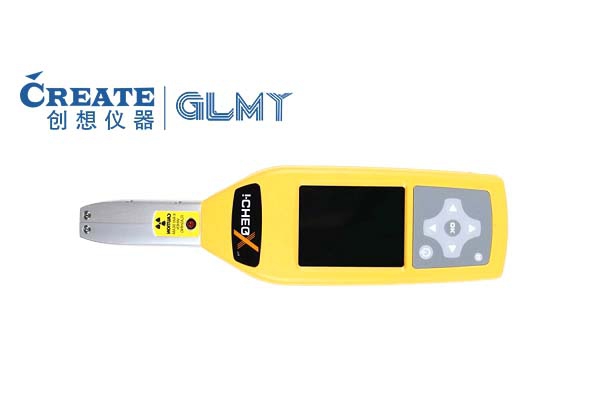 手持式光譜儀價(jià)格 手持式光譜儀價(jià)格