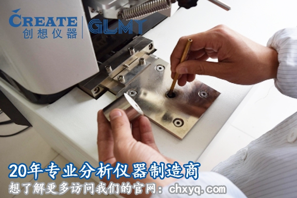 光譜儀分幾種？