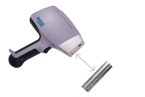 X熒光光譜儀對準(zhǔn)樣品激發(fā)時(shí)最佳距離