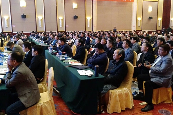 2019河南鑄鍛工業(yè)年會隆重召開 2019河南鑄鍛工業(yè)年會隆重召開