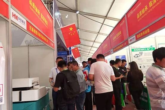 第七屆中國軸承、零配件及專用裝備展覽會在臨清隆重召開