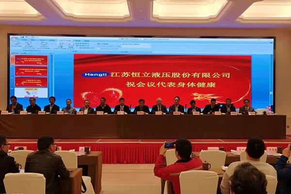 創(chuàng)想光譜儀器在常州中頻爐技術(shù)培訓(xùn)班展示 創(chuàng)想光譜儀器在常州中頻爐技術(shù)培訓(xùn)班展示