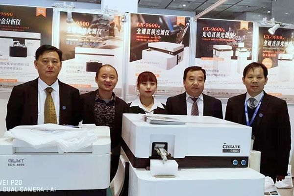 創(chuàng)想儀器參加中鑄協(xié)精密鑄造展無錫場 創(chuàng)想儀器參加中鑄協(xié)精密鑄造展無錫場