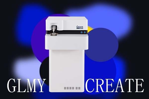 創(chuàng)想直讀光譜分析儀器的特點(diǎn) 創(chuàng)想直讀光譜分析儀器的特點(diǎn)