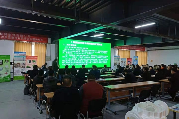 山西消失模鑄造技術培訓班邀GLMY創(chuàng)想光譜廠家參與 山西消失模鑄造技術培訓班邀GLMY創(chuàng)想光譜廠家參與