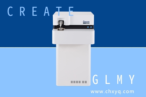 全譜直讀光譜儀應(yīng)用于汽車零件，為安全保駕護(hù)航