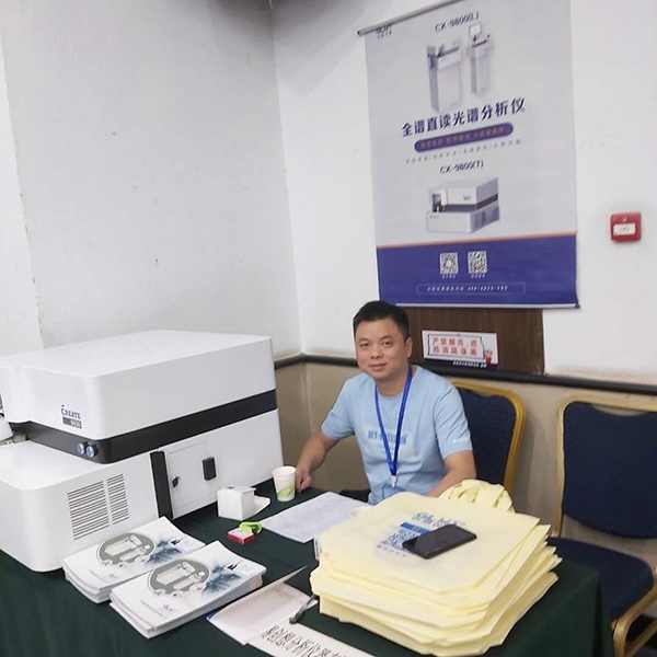 創(chuàng)想儀器展臺 創(chuàng)想儀器展臺