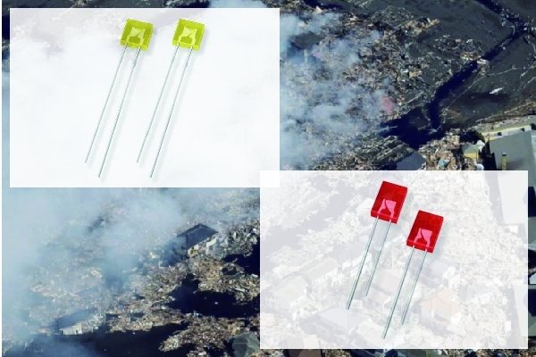 拉曼光譜儀地震的應(yīng)用 拉曼光譜儀地震的應(yīng)用