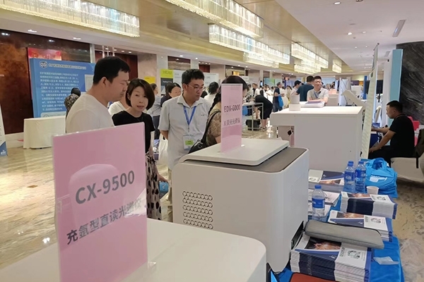 創(chuàng)想儀器展臺(tái)-充氬型直讀光譜儀