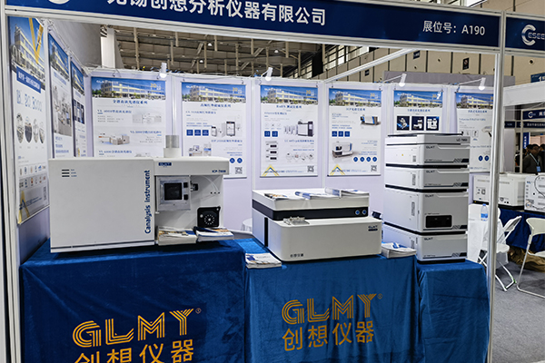 多款高端分析檢測設(shè)備