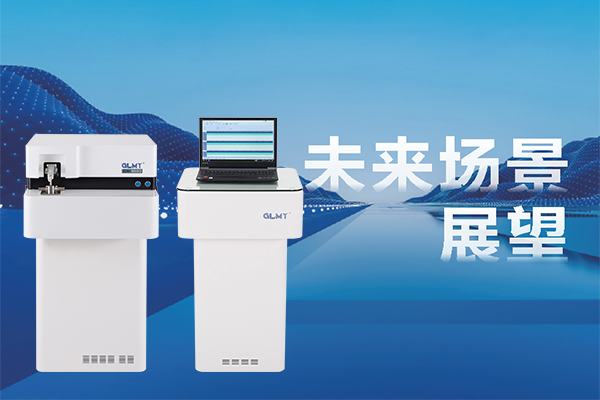 氬氣在直讀光譜儀的作用