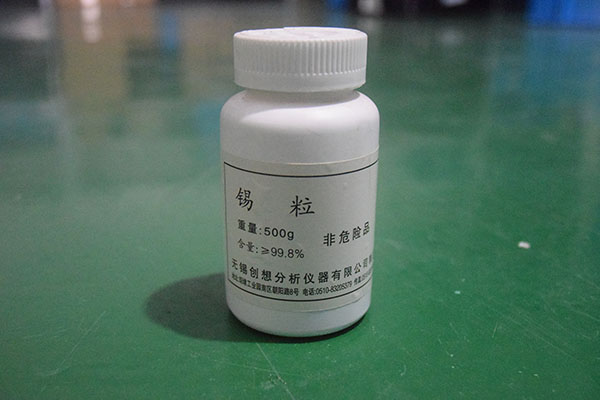 碳硫分析儀檢測中助熔劑的使用