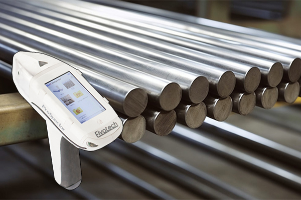 手持式光譜儀的戶外檢測(cè)分析